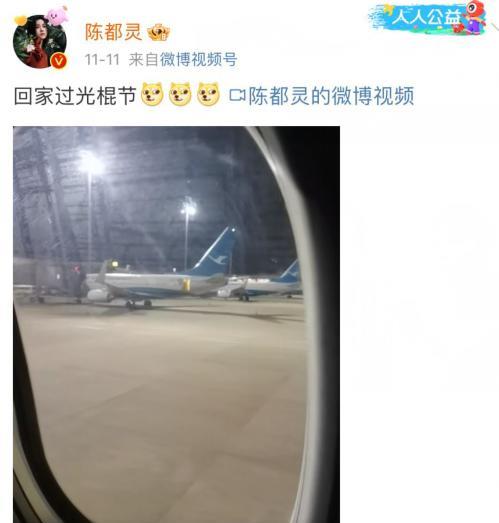 见光死的爱情不牢靠，陈都灵已恢复单身，其他人还能撑多久？