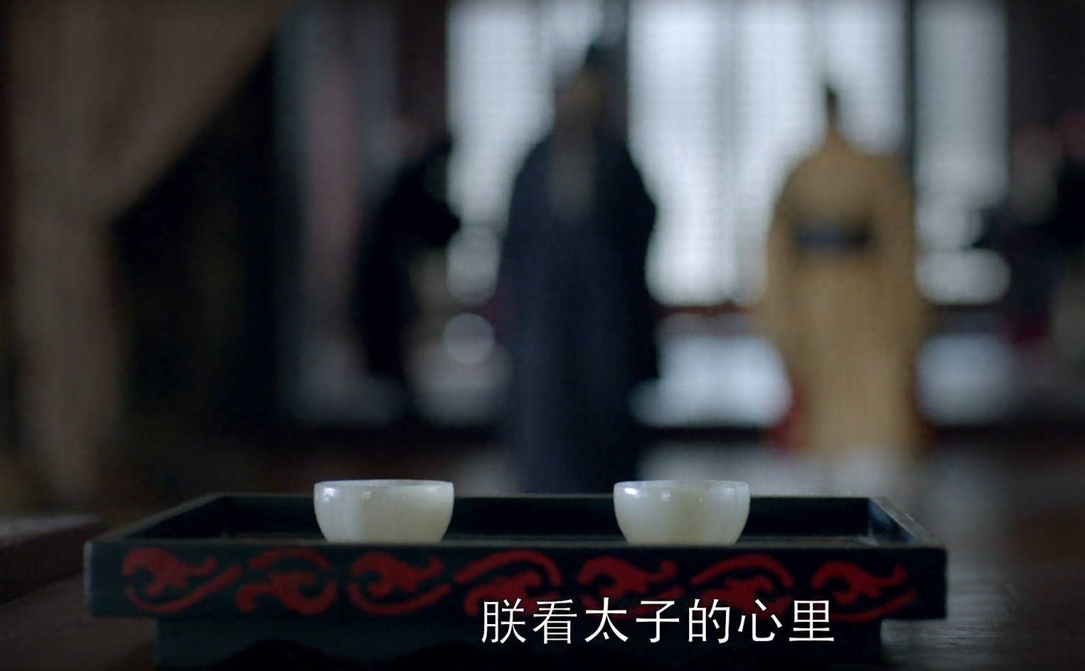 琅琊榜|《琅琊榜》梁帝其实送给梅长苏的酒 其实是无毒的？ 靖王和梅长苏都被骗了！