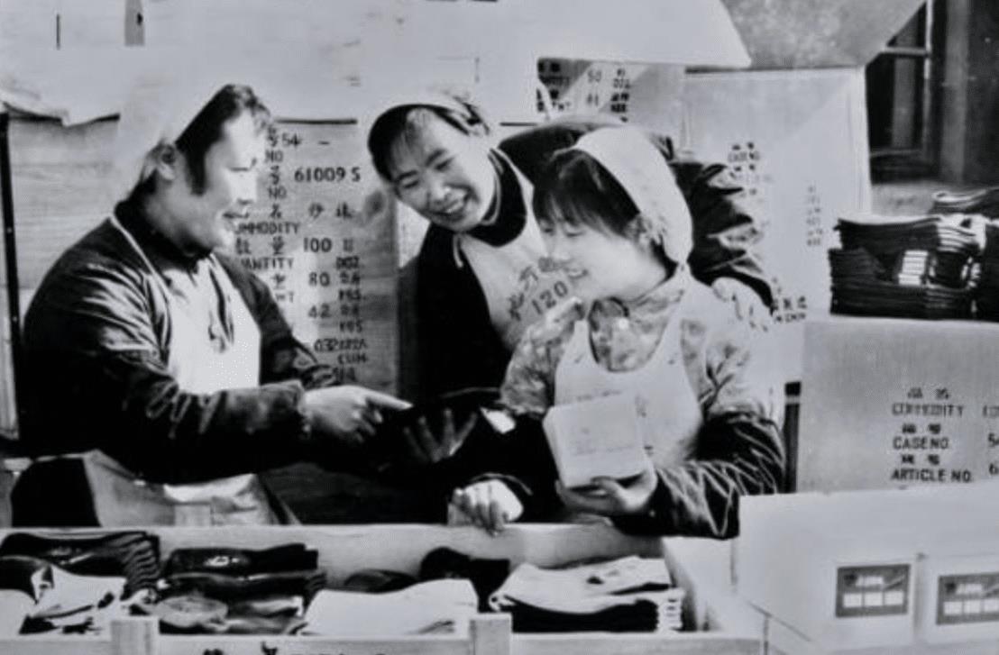 58年前,工厂女工带着全厂工资神秘失踪,竟被藏在水泥地中21年
