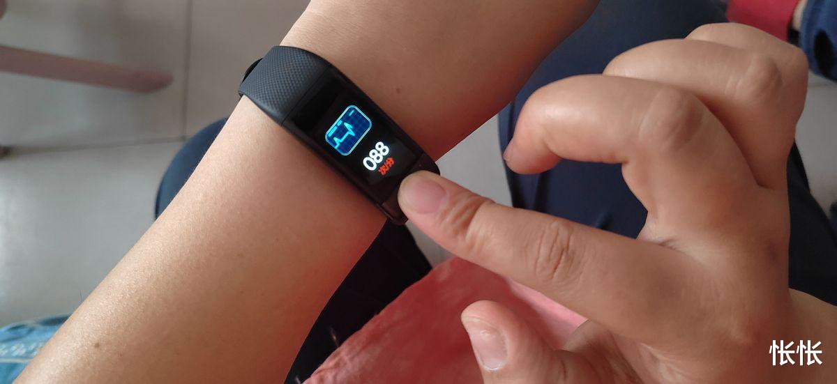 电子商务|didoY1S智能手环也能实现24时监测心电血压血氧，生活健康小助手