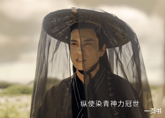 沉香如屑|《沉香如屑》出手杀唐周的是谁?冷疆是玄夜头号粉丝,录鸣将被害