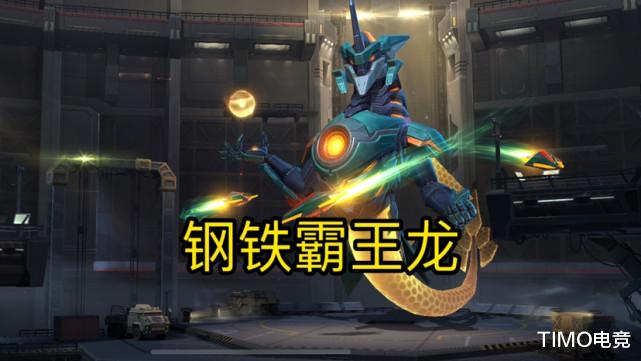 注意了！中秋精品皮肤宝箱概率，这样做必不可能亏！