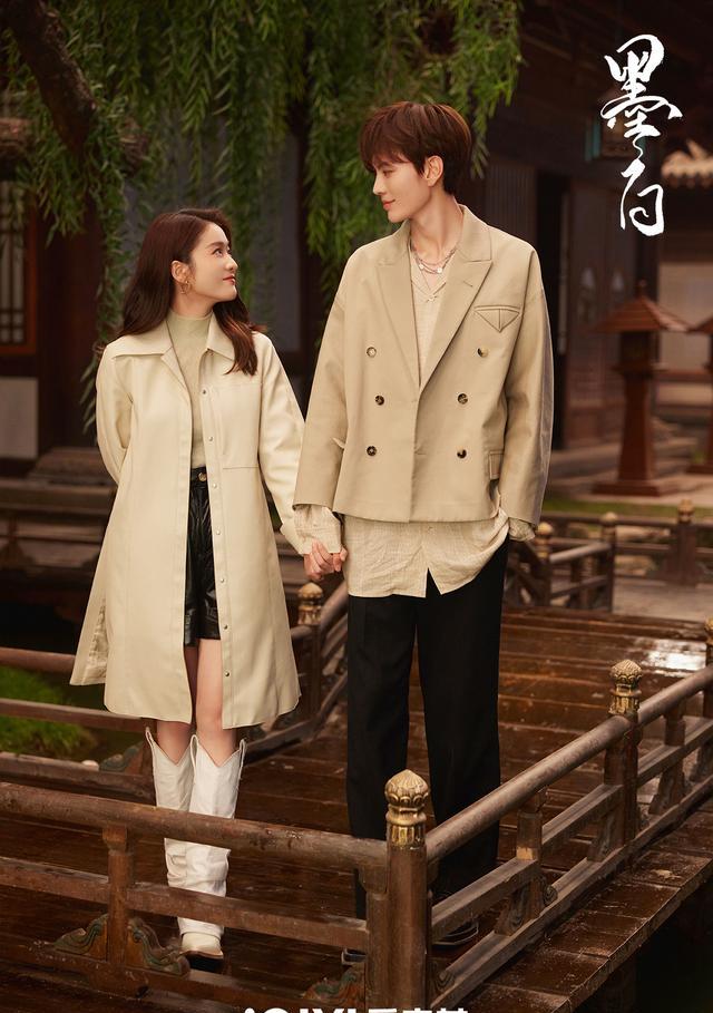 墨白|《墨白》迎来大结局，陆完完韩京墨火速领证，婚后生活太甜了