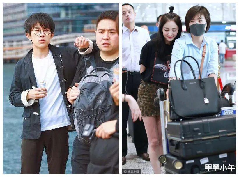 明星|让助理跪着换鞋、跪着撑伞，明星“高人一等”的待遇，越来越荒唐