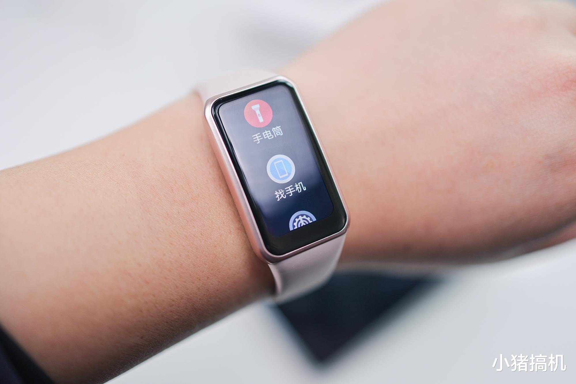 damus|荣耀手环7上手评测，小巧的24小时健康小助手