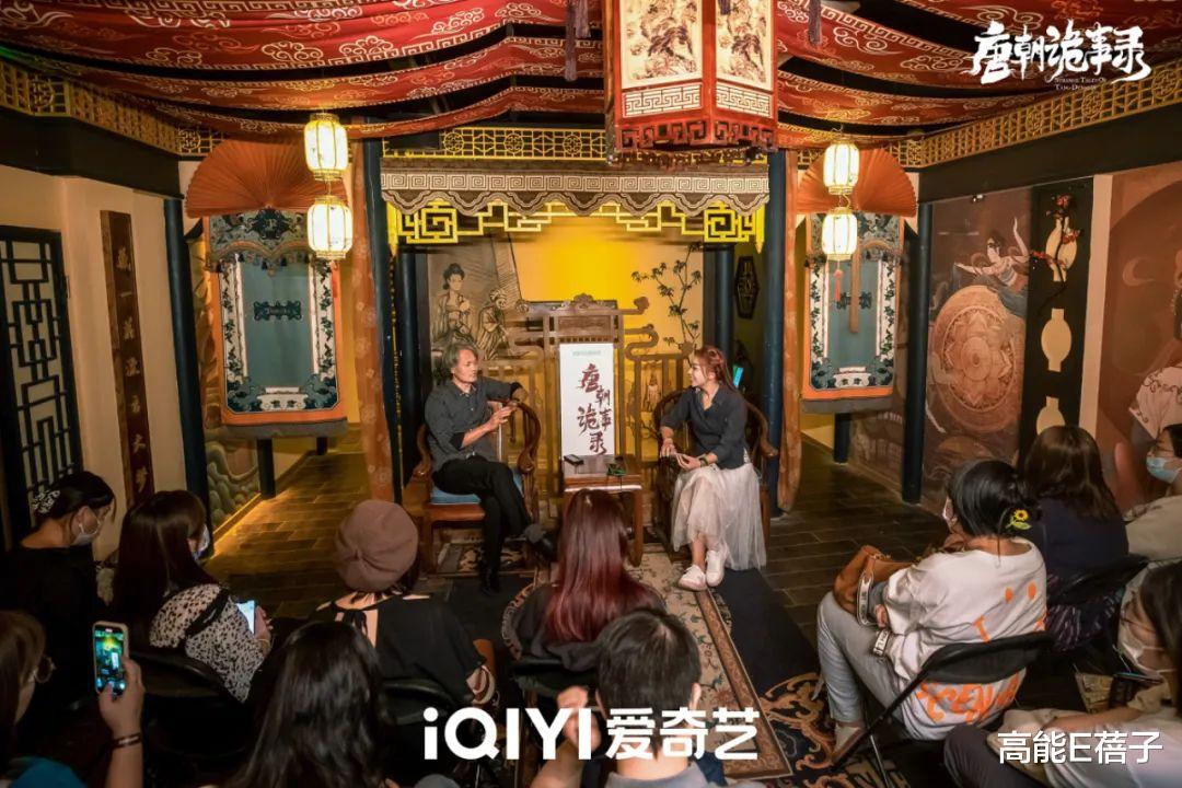 唐朝|居然有剧拍出了唐代志怪传奇?