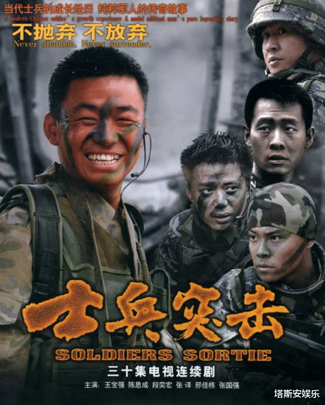 电视剧|百看不厌的十大国产电视剧，无论刷几遍都不会腻