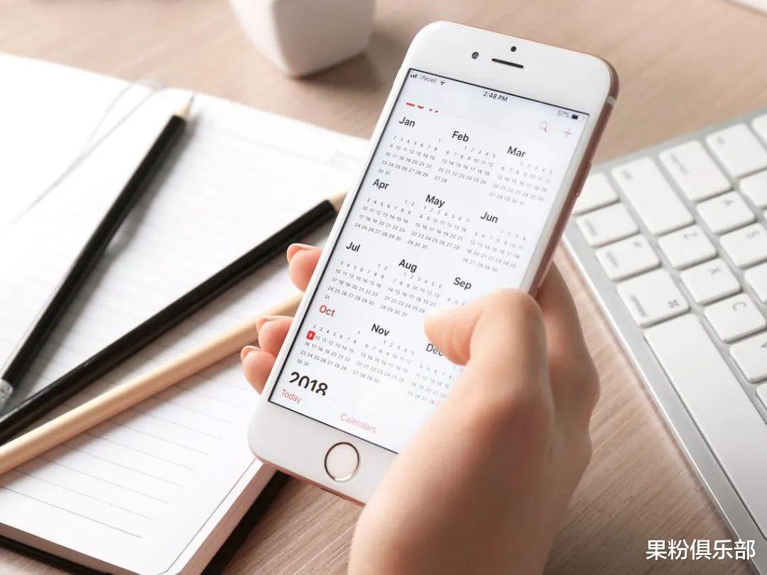 iPhone|iPhone 自带日历也能显示假期了，学起来