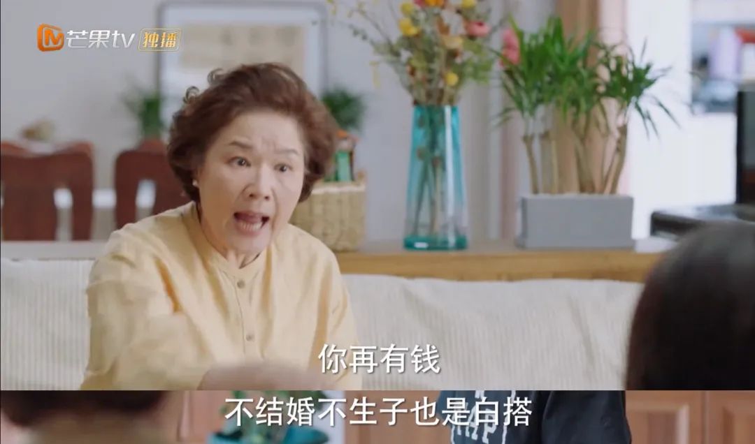 求求国产剧,别再蹭她的流量了
