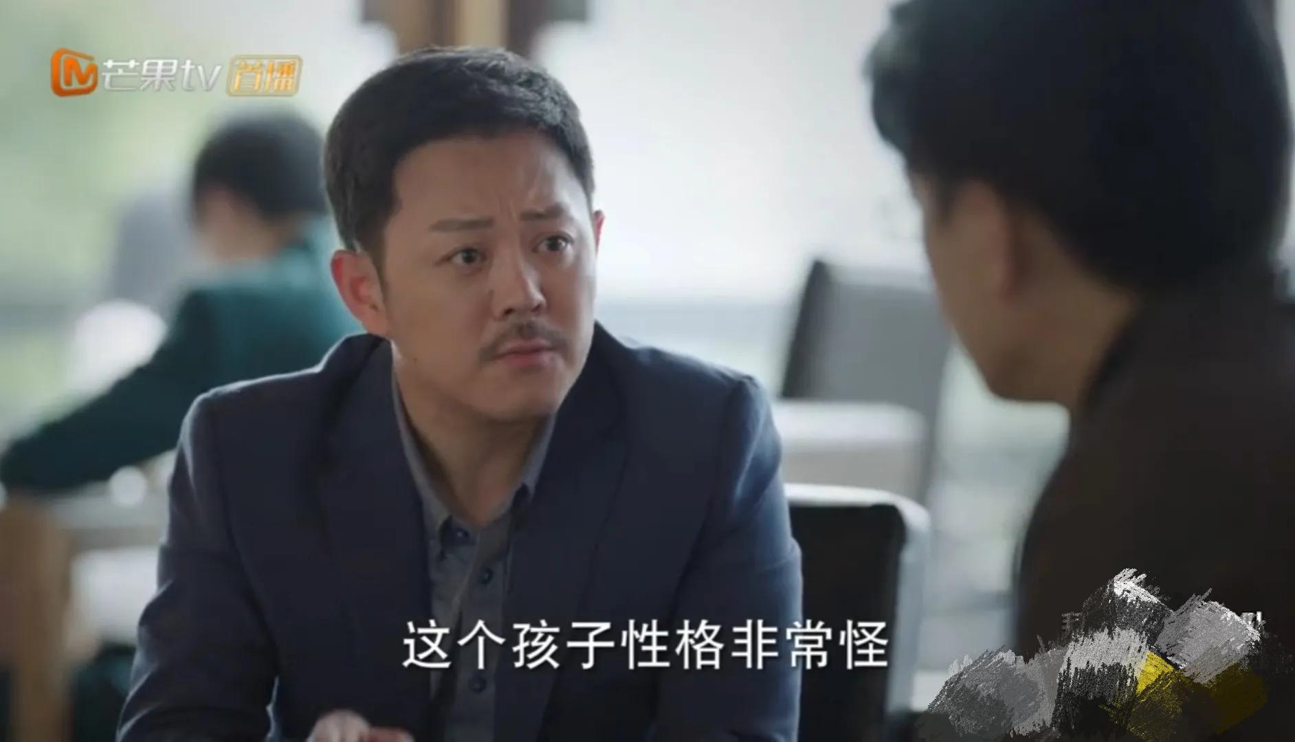 底线|《底线》剧情逐步拉垮，主角光环脱轨现实，贫富价值观念毁三观