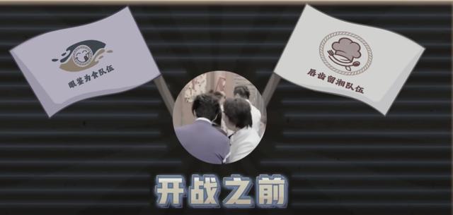 马丽|赢了却想哭 马丽录不下去 能把搞笑节目做得这么悲情只有开心麻花