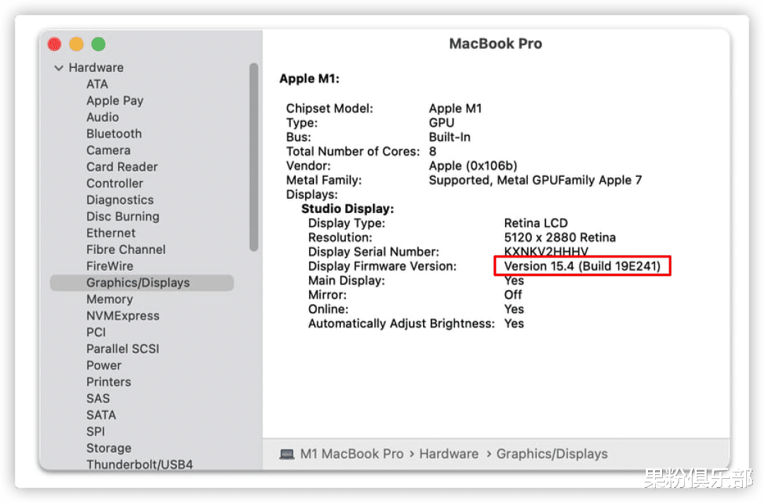 iOS|史上最贵 iOS 设备开卖，仅 11499 起