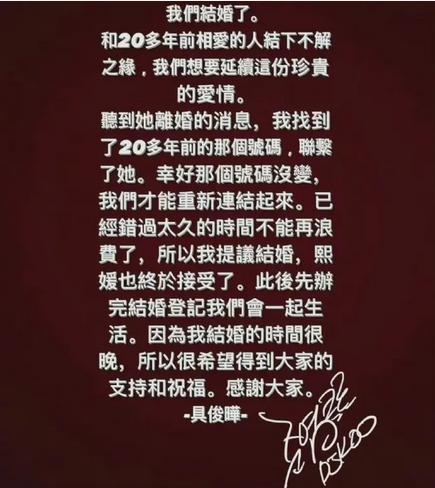 大S|汪小菲终于回应大S再婚,一个称呼切断所有情分,大S太不值得