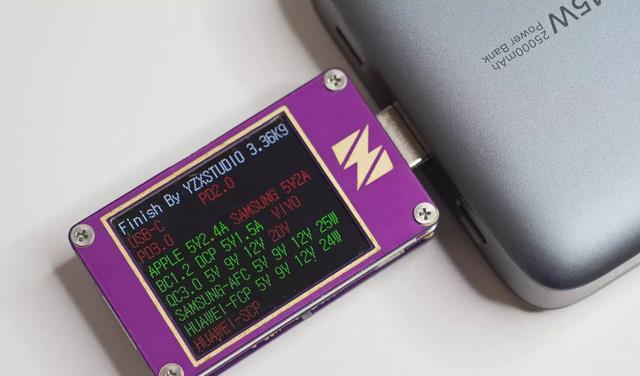 苹果|25000mAh+145W，这款能给笔记本随时充电的绿联能量湃到底怎么样