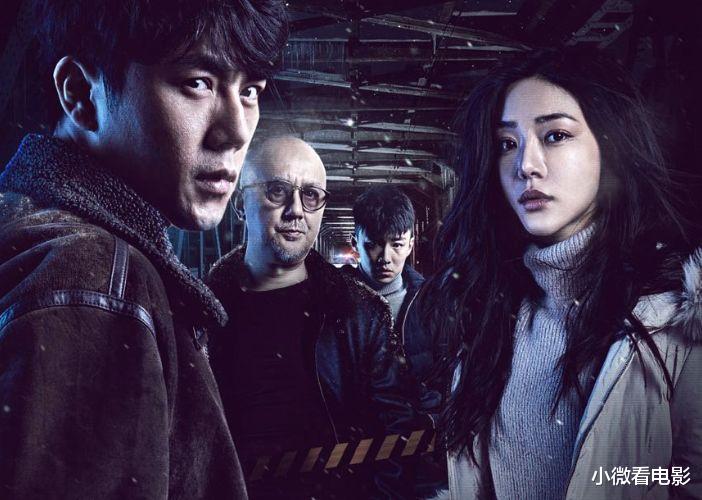 |常年霸榜的6部高分网剧,这样的良心剧才值得多看几遍