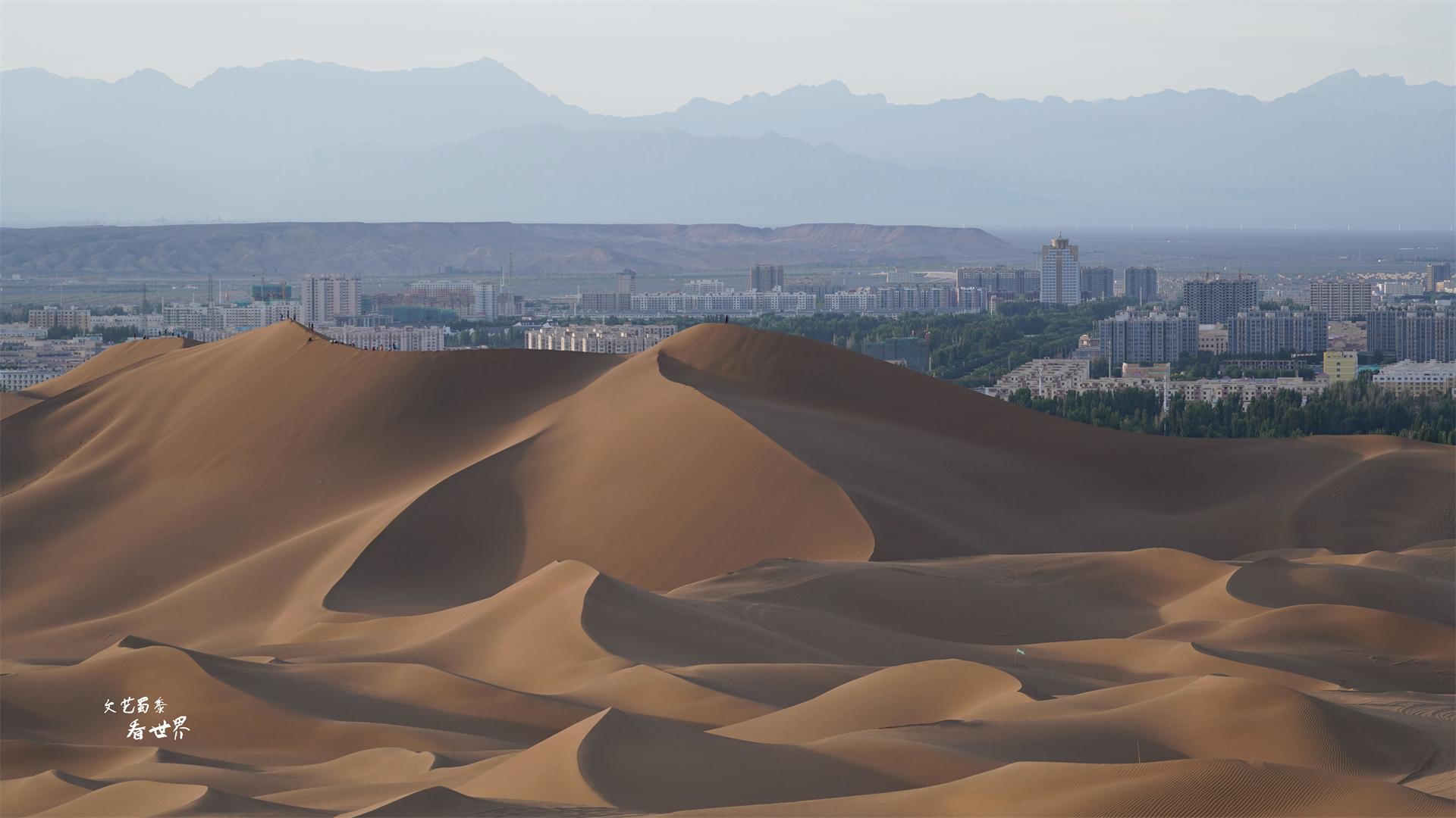 八达岭长城|中国距离城市最近的沙漠，大漠孤烟直的景象就在灯火辉煌的城市