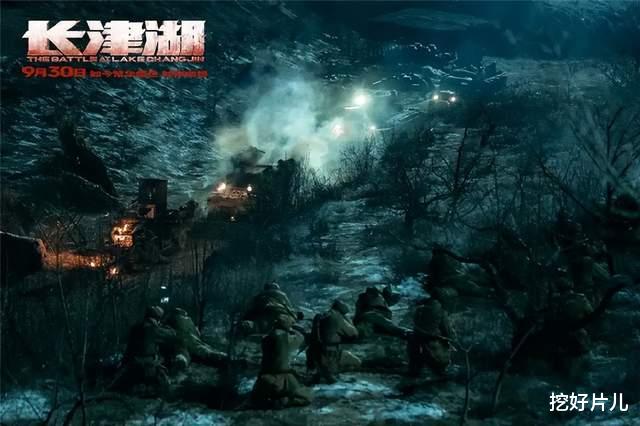 长津湖|4部“抗美援朝”战争片,《长津湖》在列,最后一部风靡66年?