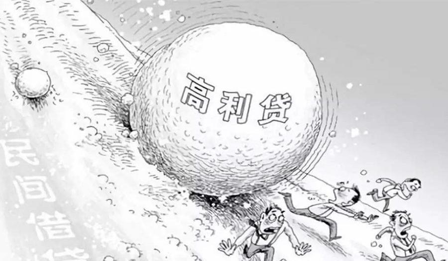 案例：男子欠高利贷，一万变六万无法偿还，杀害债主藏尸山洞
