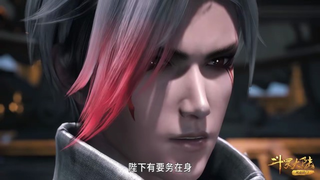 比比东|斗罗：焱摩拳擦掌想继续挑战唐三？比比东培养的5名魂师不堪一击