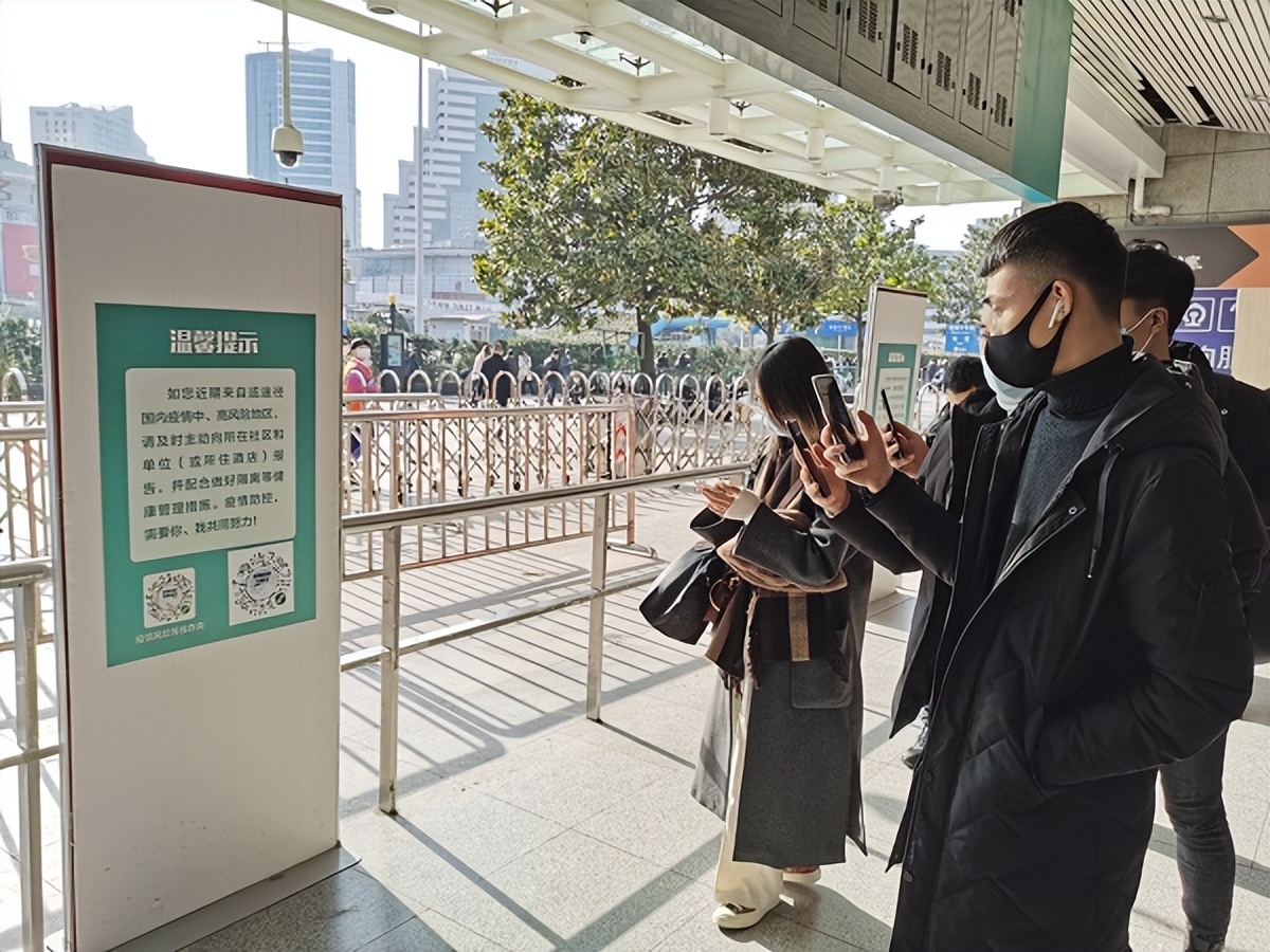 刷一刷就能快速亮码？支付宝上线NFC防疫打卡项目，O粉：这个我熟