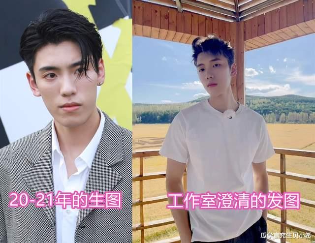 周洁琼|明星直播照妖镜:长相变普通,脸部变肿,疑似换头?真离不开精修