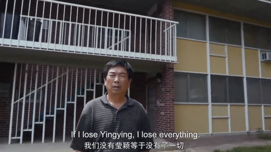 章莹颖失踪整整五年了,她的家人还在找她。