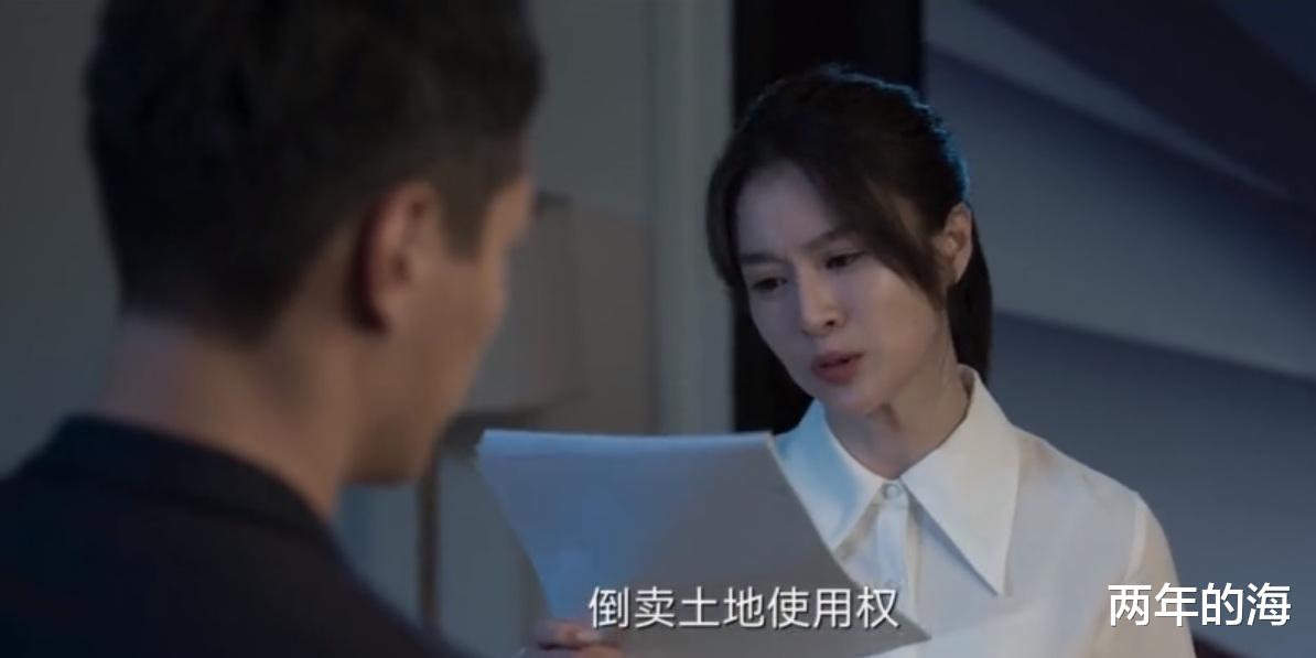 赵鹏超|《罚罪》大结局：看懂赵鹏超为何不畏罪潜逃，才明白纪念不可或缺