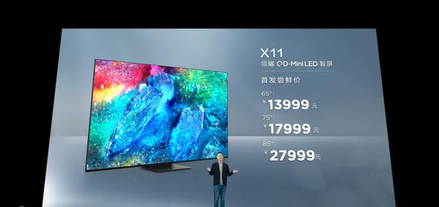 京东|画质极限在何处？TCLX11智屏-40漠河极寒挑战告诉你！