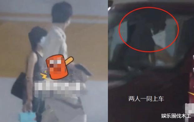 张子枫|好猛！张子枫焉栩嘉疑同居，两人不理舆论大秀甜蜜，全屏尊重祝福