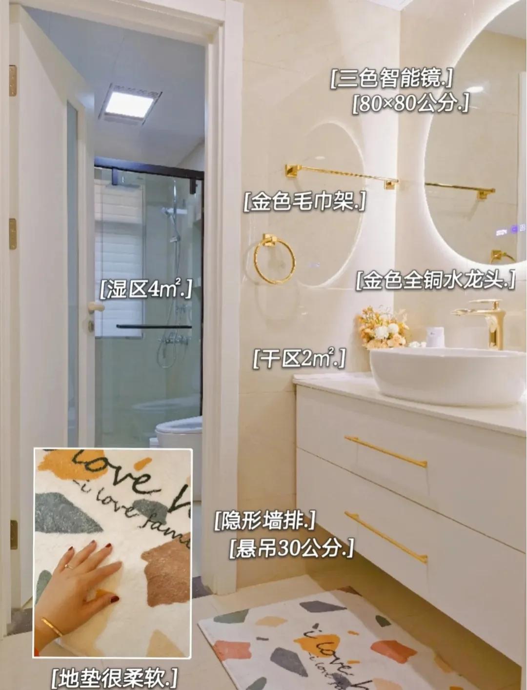 5个“冲着颜值”买的卫生间好物,没想到那么实用,谁见了都夸