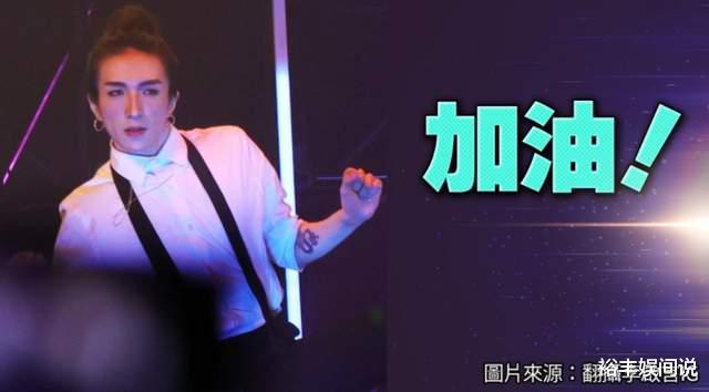 香港体育馆|红馆演唱会两名伤者最新情况！轻伤者确定出院，重伤者已经清醒