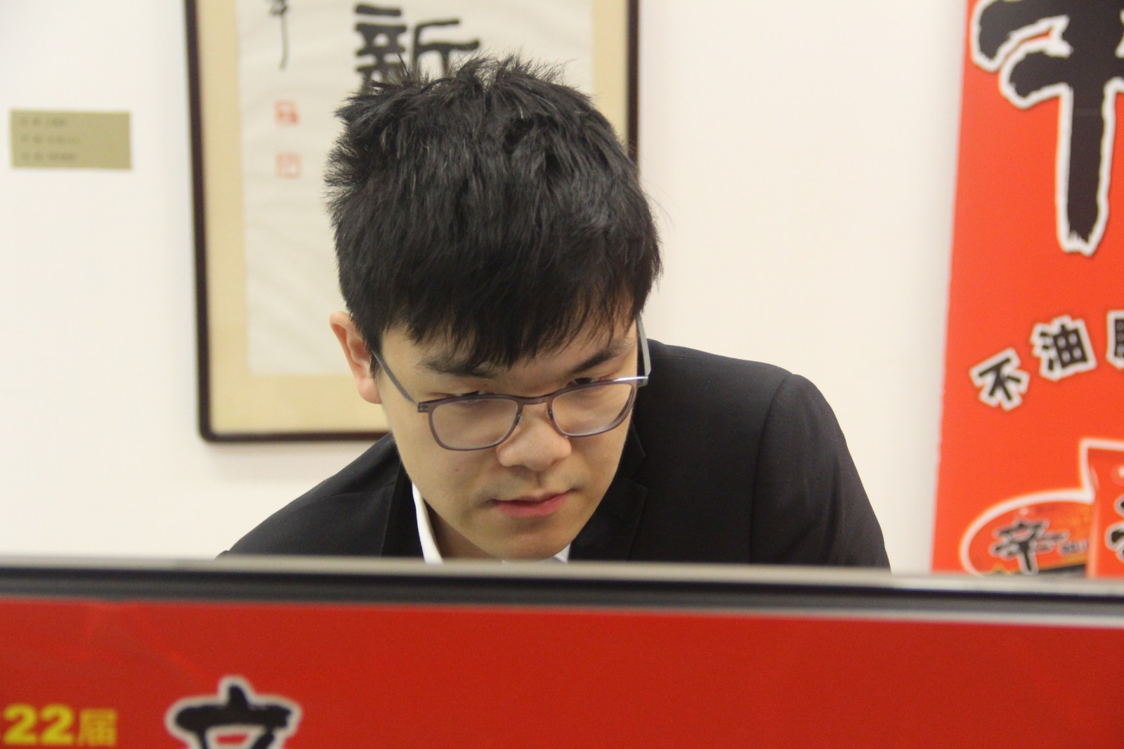 柯洁|一场关乎颜面的终极对决，柯洁对申真谞，直播时间预告