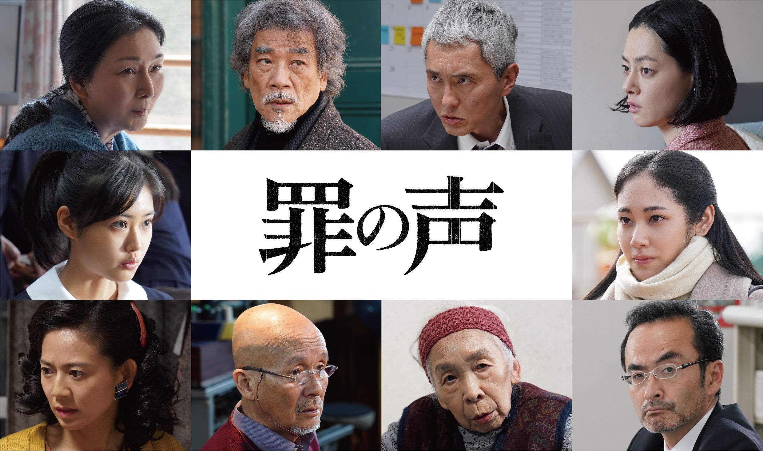 告白|15部超反转日本烧脑悬疑电影,看完脊背发凉,不到最后猜不到结局