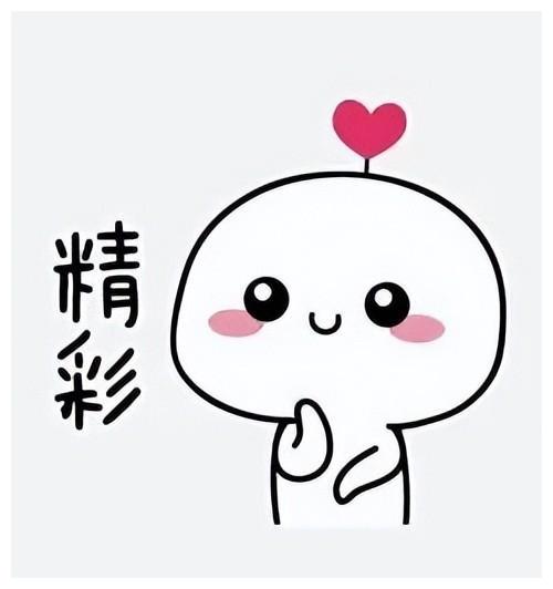 跨境电商|马斯克下跪道歉后，谷歌创始人老婆妮可离婚了？