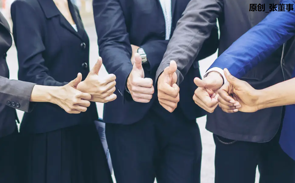 皇家骑士团|职场中,挤不进的圈子别硬挤。