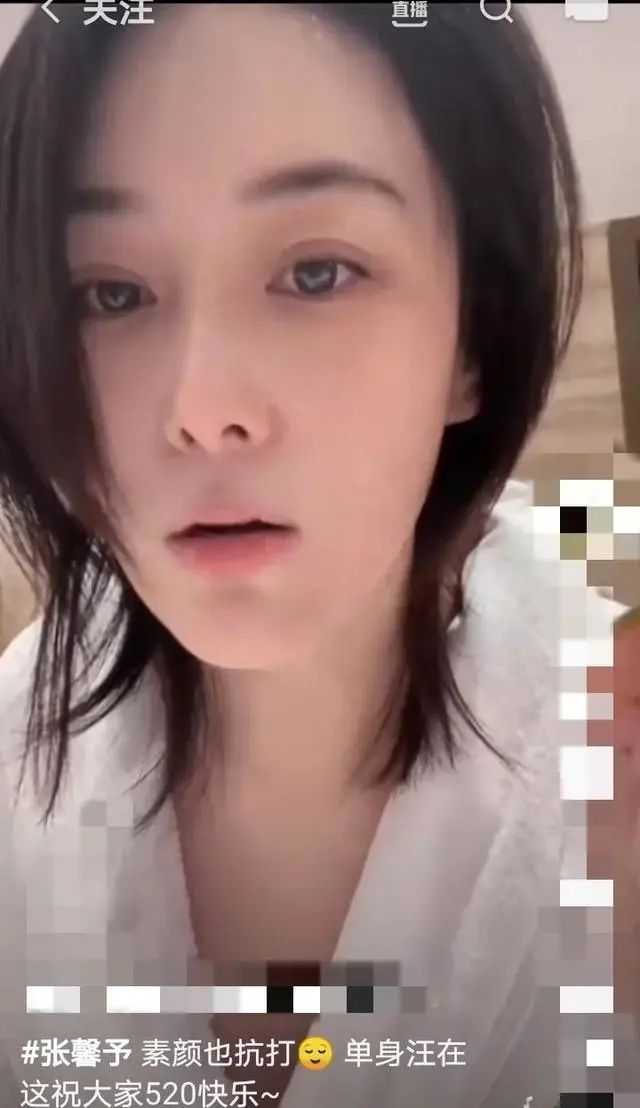 张馨予|张馨予怎么了？突然自称单身汪婚姻疑似亮红灯 网友劝她谨言慎行