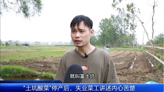 |张全蛋的8年演员梦，拼尽全力，也难以在影视圈更进一步