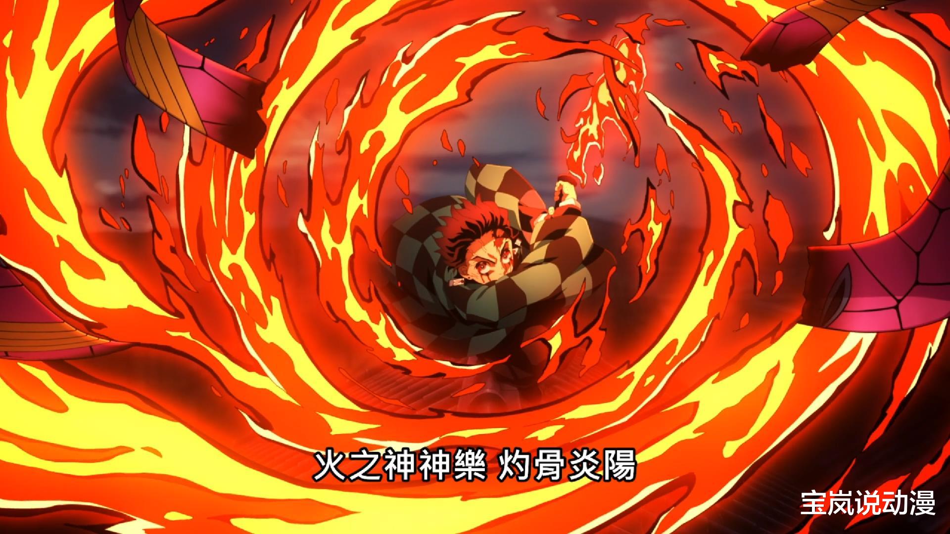 炭治郎|鬼灭之刃游郭篇:炭治郎开启日呼压制上六,狂暴化祢豆子重创堕姬