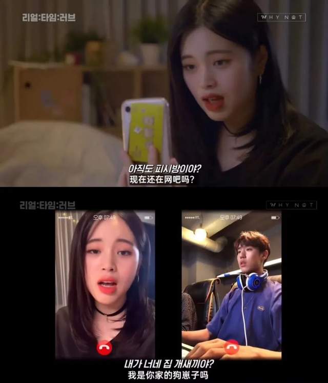 韩剧|高甜韩剧!暧昧男vs竹马大战,甜到空气都是糖