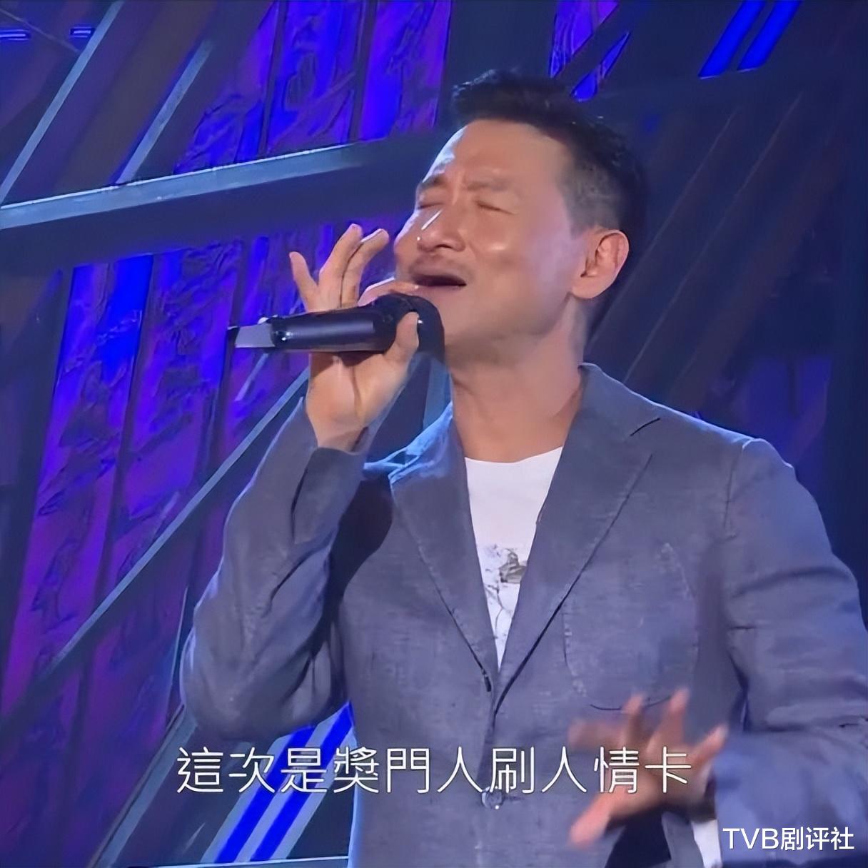 台庆|TVB台庆最严重翻车环节，真的好难看好难听，他还不承认