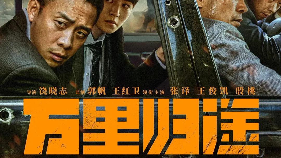 |国庆档太安静了，至今仍未有一部重磅电影定档，这显然是不正常的