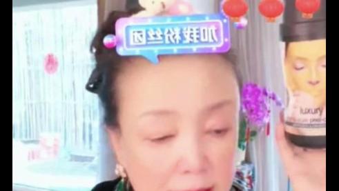 张兰|张兰元宵节含泪直播，人气暴跌大不如前