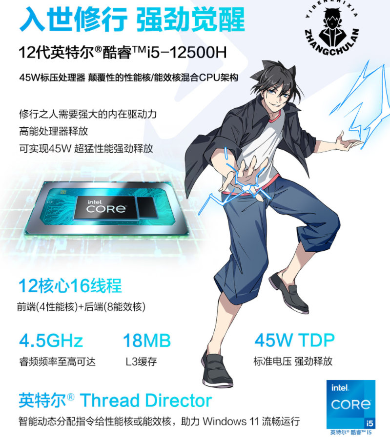 华硕|OLED笔记本出货量第一?华硕大放异彩,全球首发120Hz OLED轻薄本