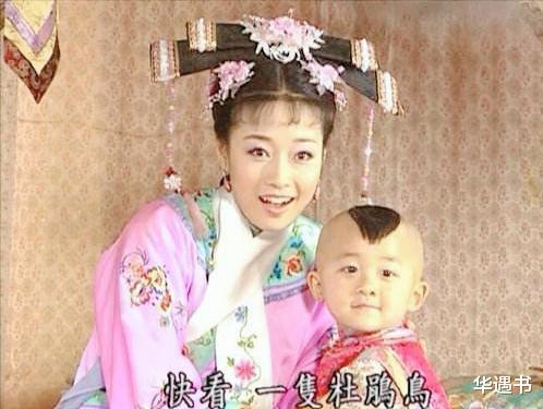 琼瑶剧|琼瑶剧5大童星现状，有人出家有人读北大，有人娶槿汐姑姑当老婆