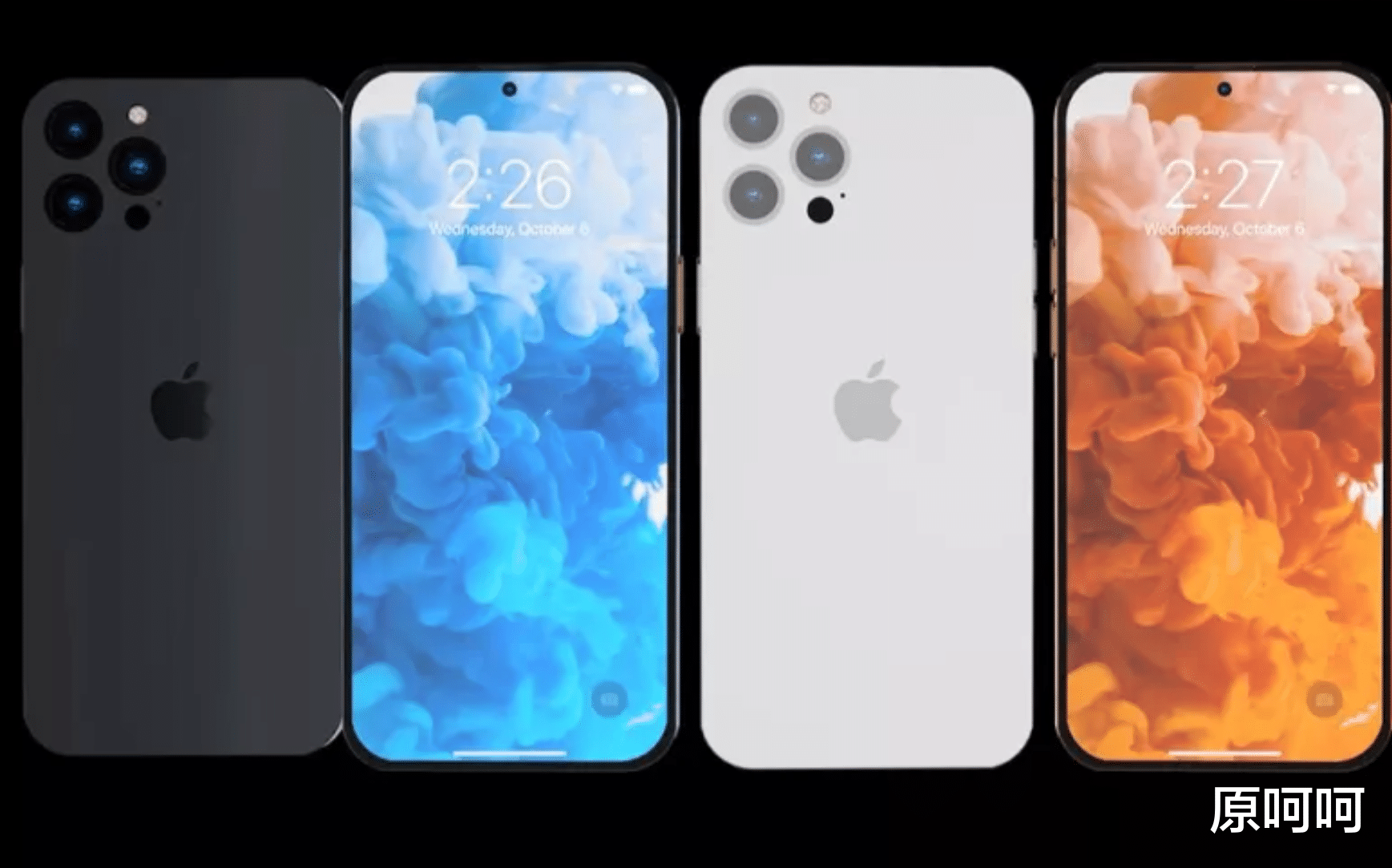 iPhone|苹果iPhone 14新曝光：从设计到功能，彻底弥补前身“缺点”｜真香