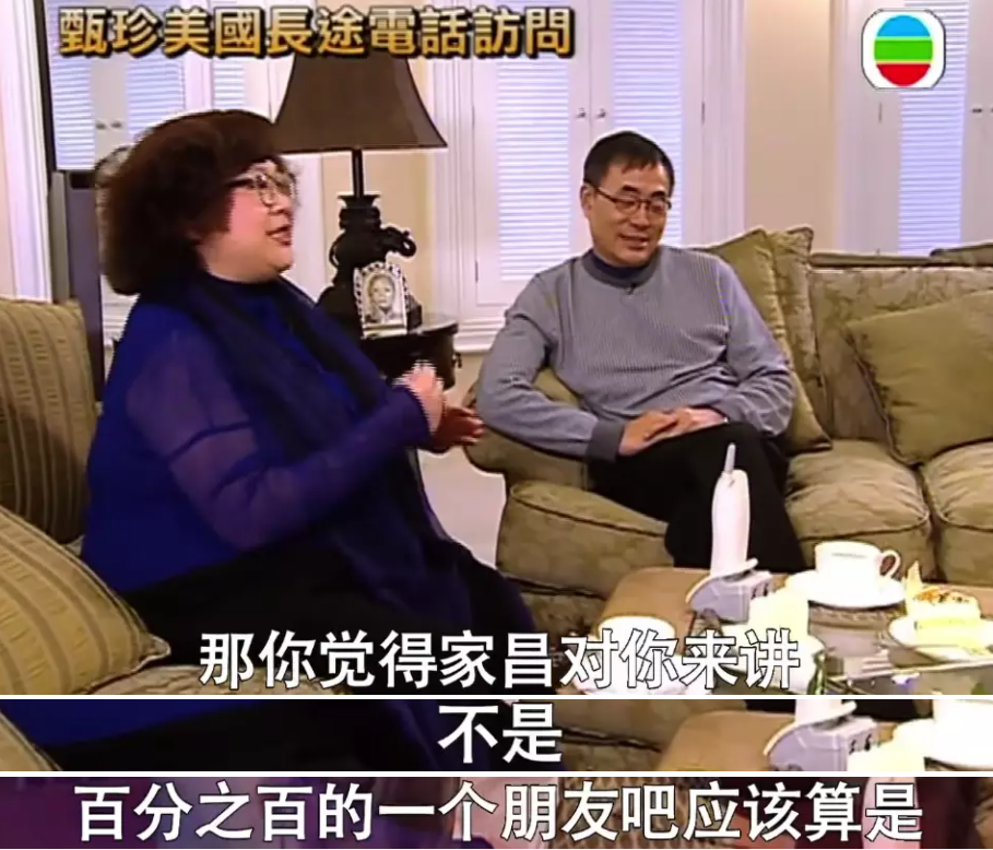 刘家昌|谢贤前妻失联53天！她的消失，是跟前夫有关？