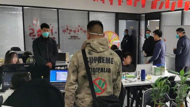 域名|某公司卖域名做黑产犯罪29人被抓