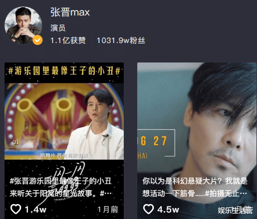 蔡少芬|蔡少芬张晋举家返港，上海千万豪宅放租，网友：捞完就走？