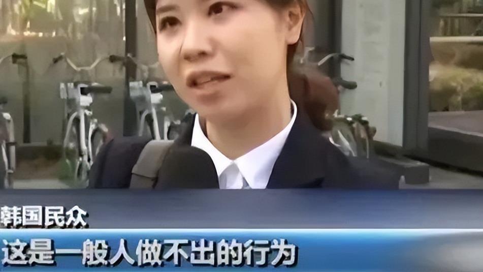 因为一袋坚果，让航班返航，还要求道歉？财阀千金赵显娥有多狂？