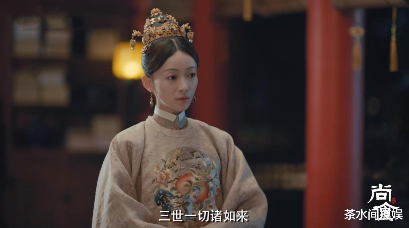 于正|李小冉造型老十岁，蒋勤勤被莫兰迪“祸害”，于正跟美女有仇？